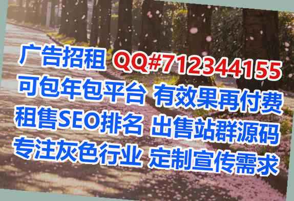龙凤代妈认证事务所